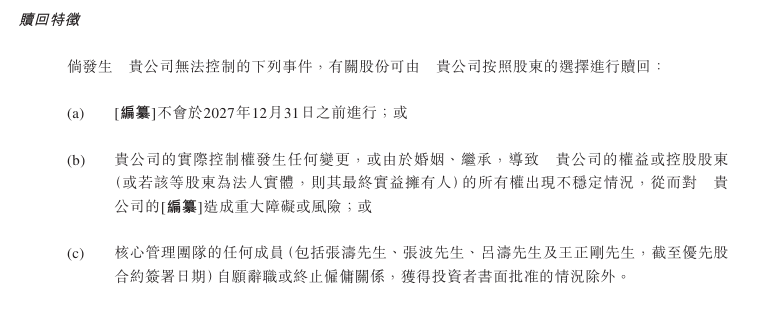 爱华外汇平台登录2018年中国龙舟曝光赛总决赛24日在南平开赛